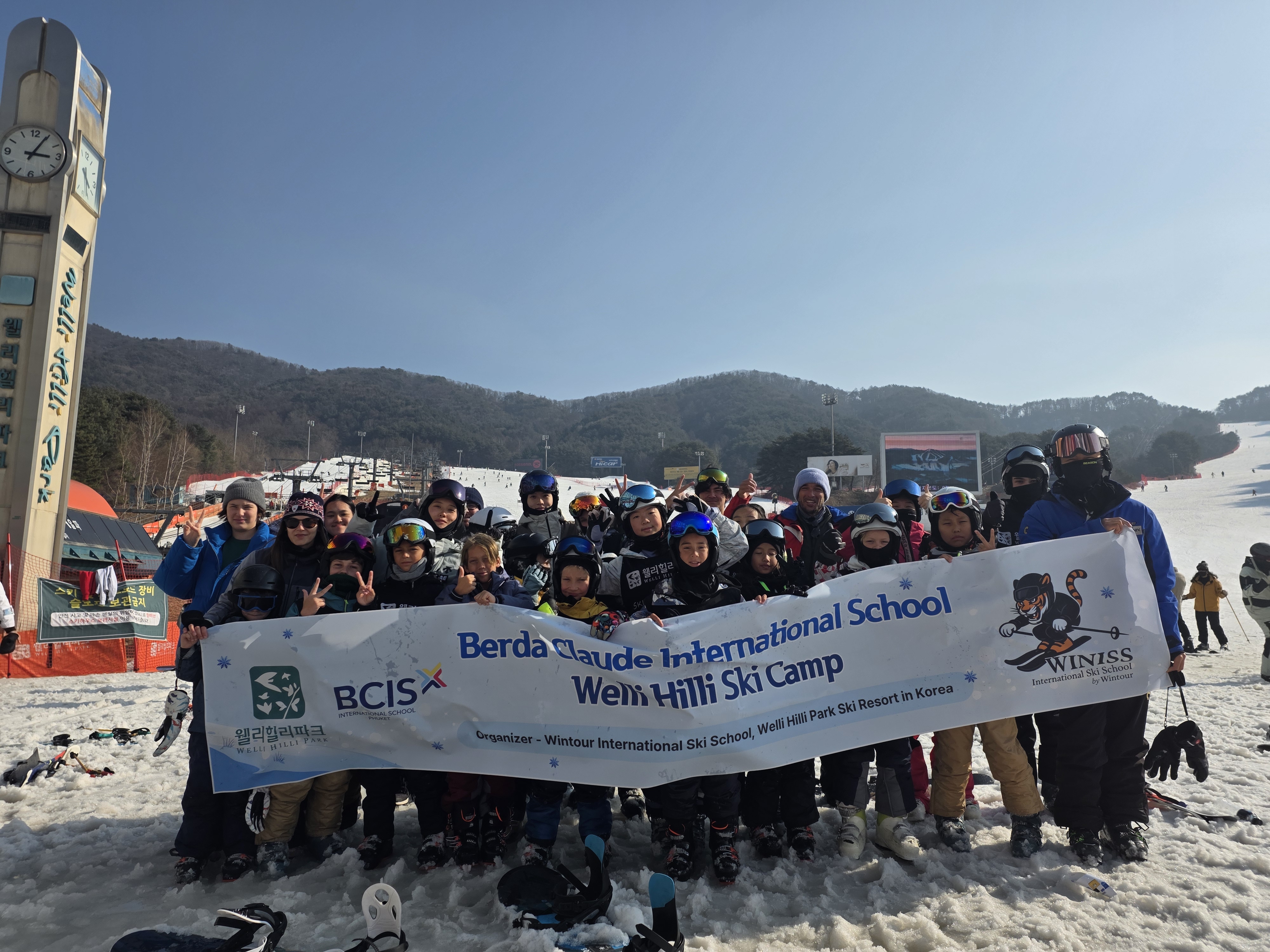 威利希利国际学校滑雪营